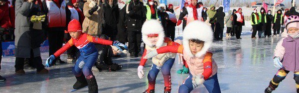 开云体育APP-“冰超”·2026年大靖体育公益冰场开放日活动举行|佳木斯市|冬奥会|武大靖|冰雪|冬奥_新浪体育_新浪新闻