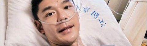 开云体育入口-没大赛运！临大赛前又受伤 悲催曾诚将缺席40强赛